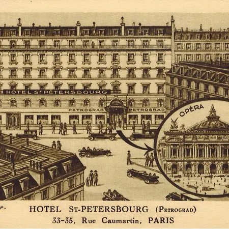 Saint-petersbourg Opera & Отель Париж